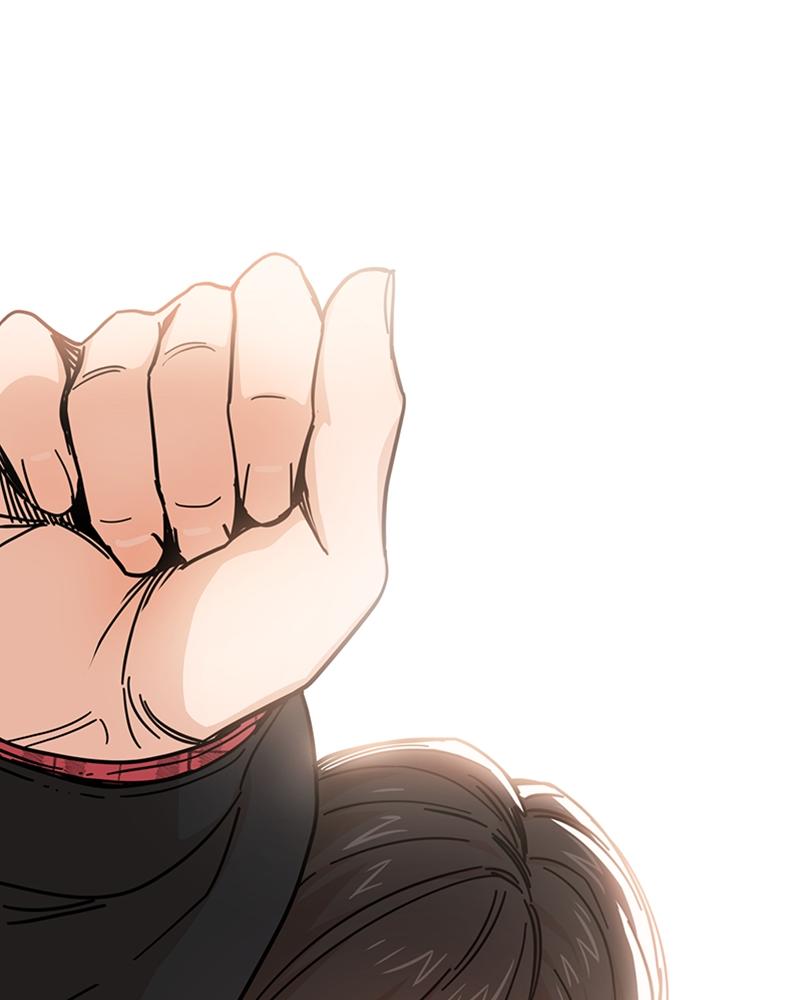 Maybe Meant to Be Chapter 7