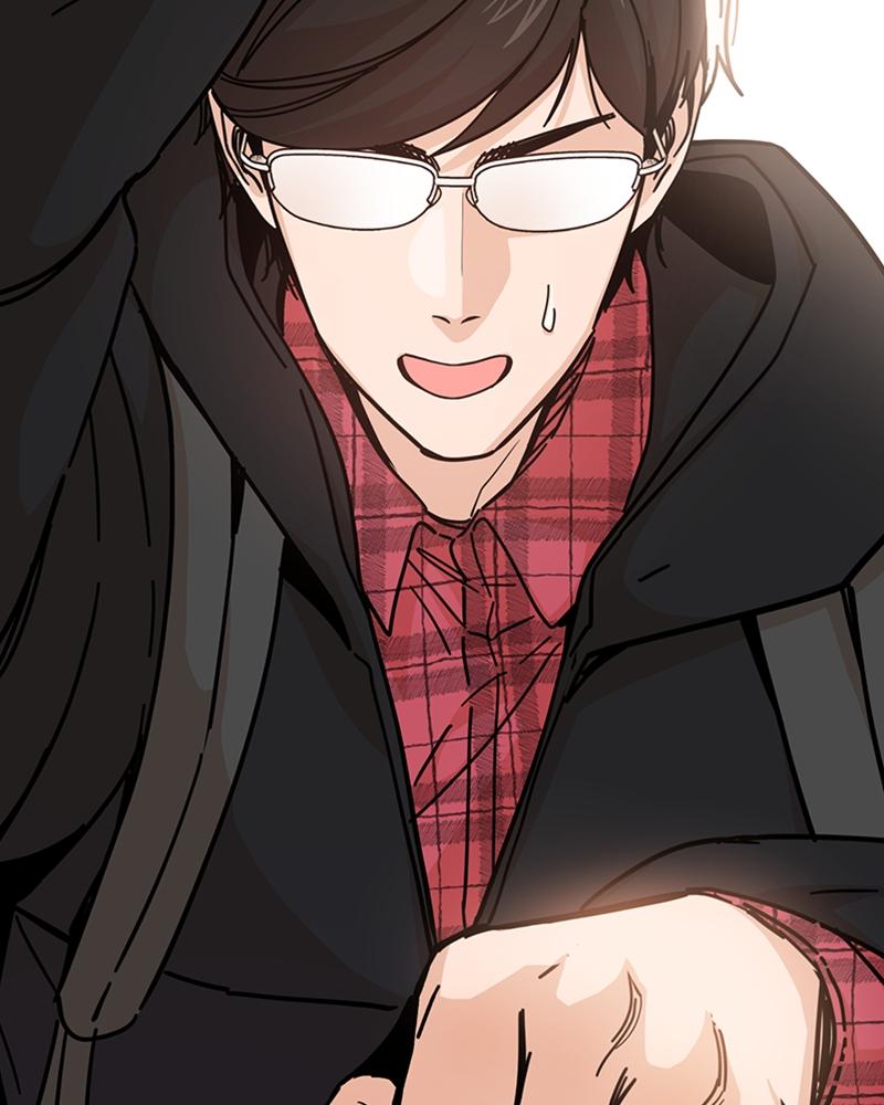 Maybe Meant to Be Chapter 7