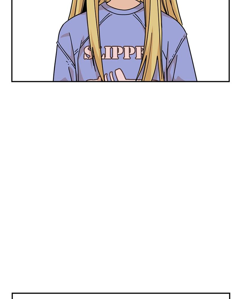 Maybe Meant to Be Chapter 7