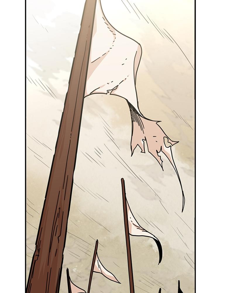 Maybe Meant to Be Chapter 7