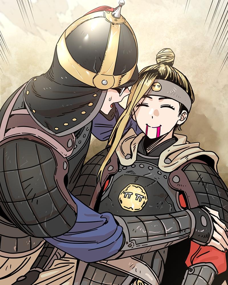 Maybe Meant to Be Chapter 7