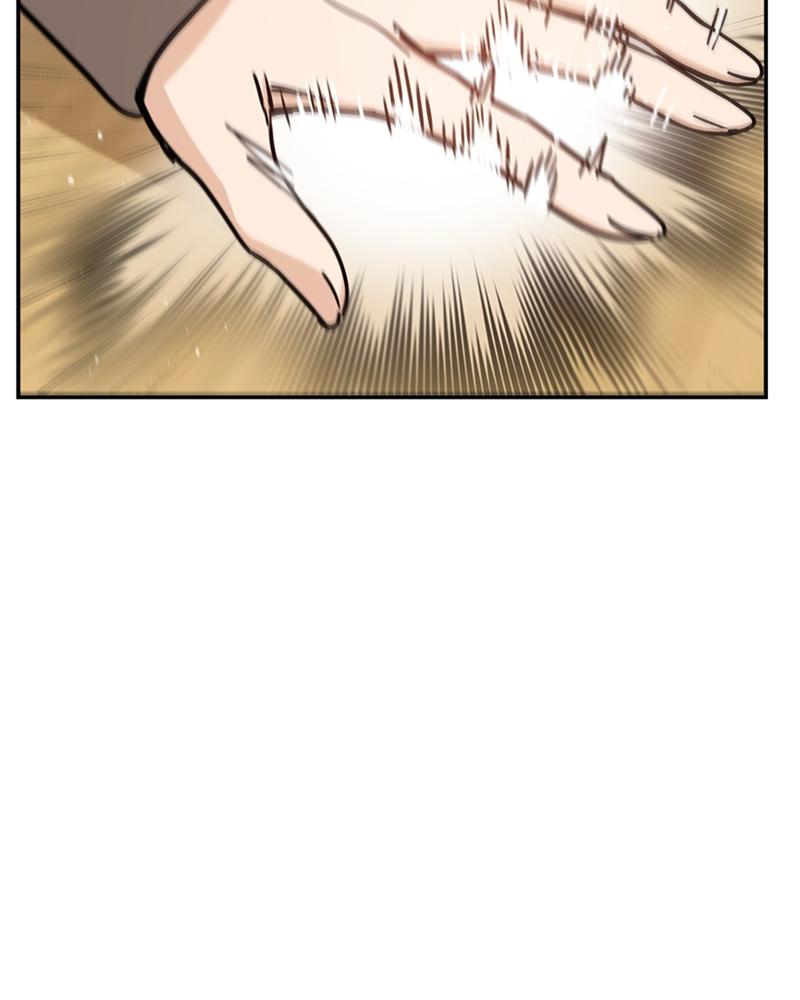 Maybe Meant to Be Chapter 7