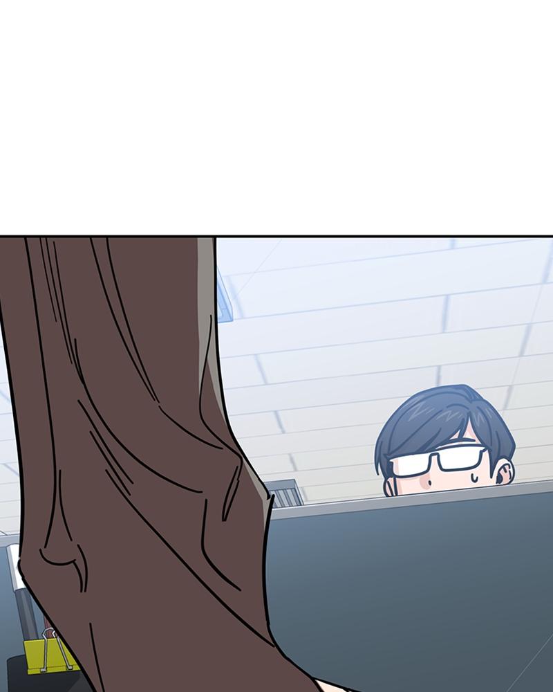 Maybe Meant to Be Chapter 7