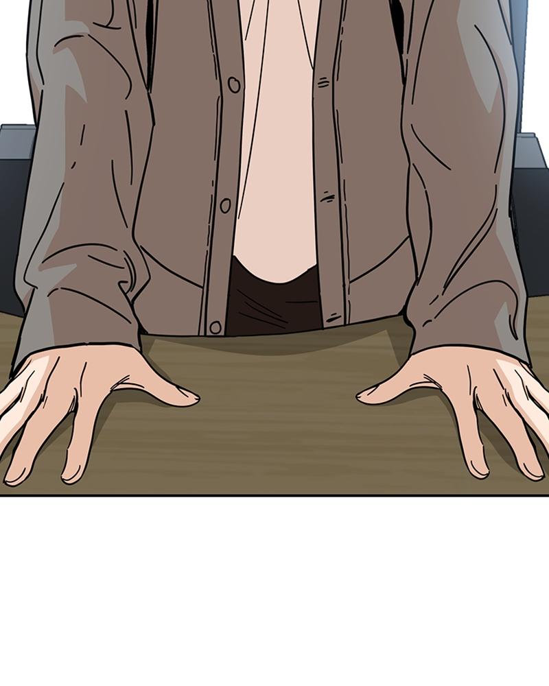 Maybe Meant to Be Chapter 7