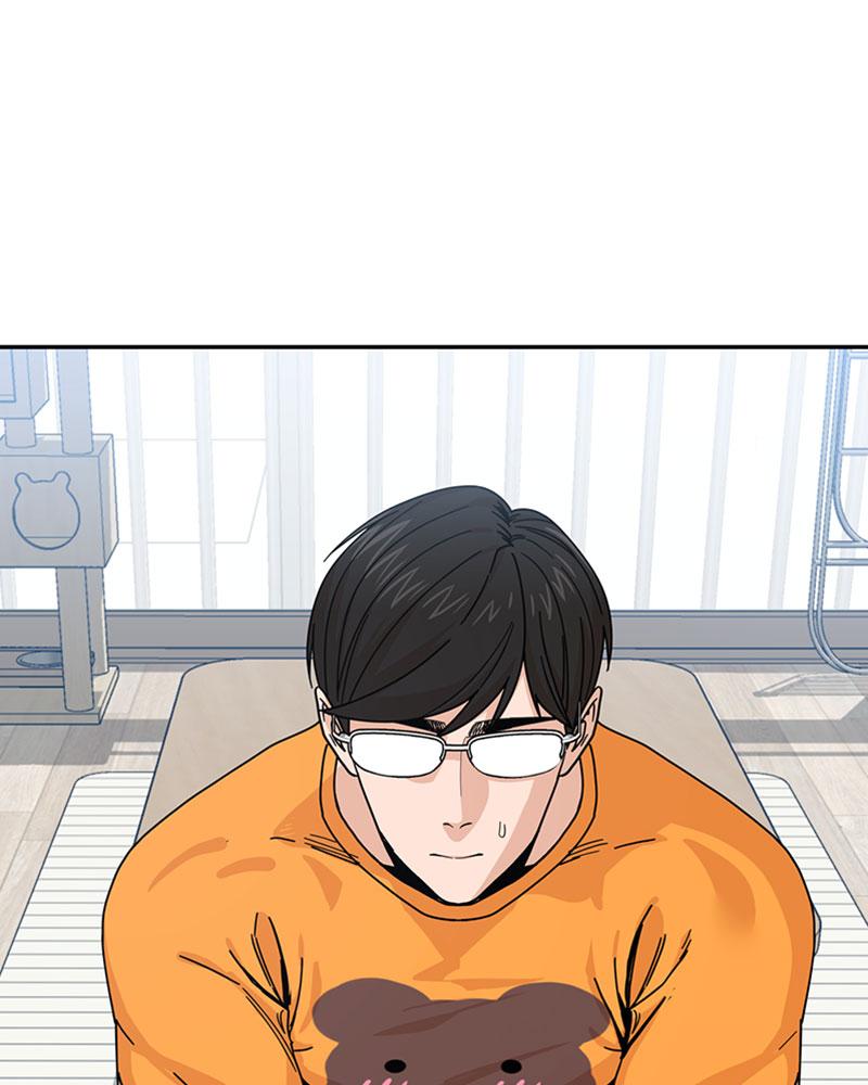 Maybe Meant to Be Chapter 10