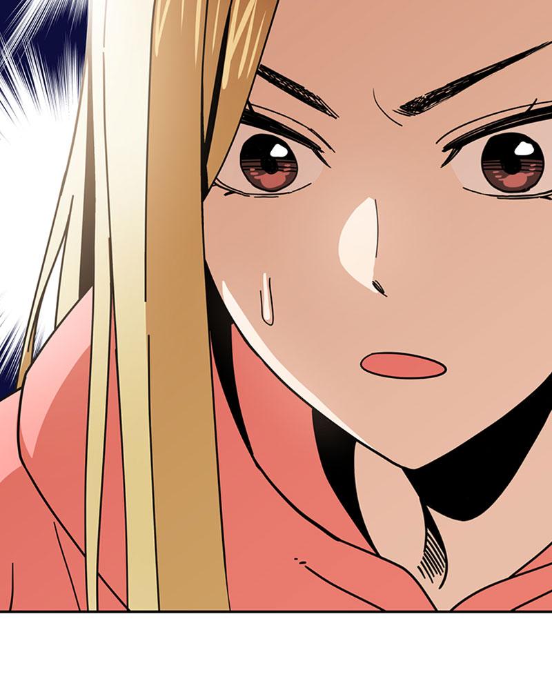 Maybe Meant to Be Chapter 10