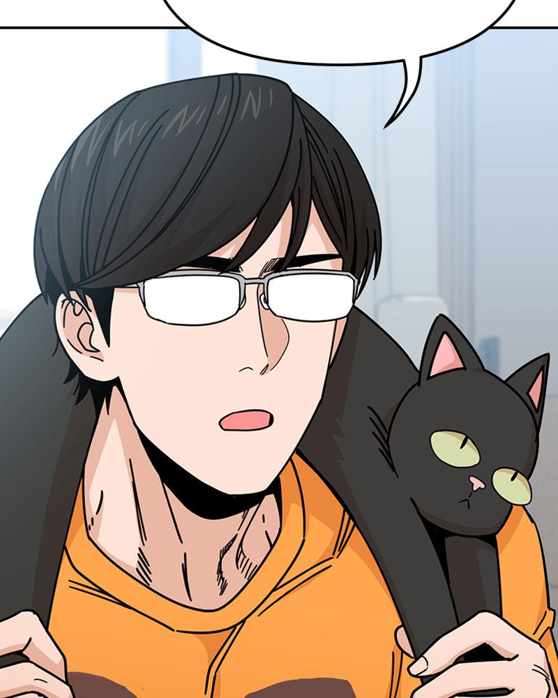 Maybe Meant to Be Chapter 10