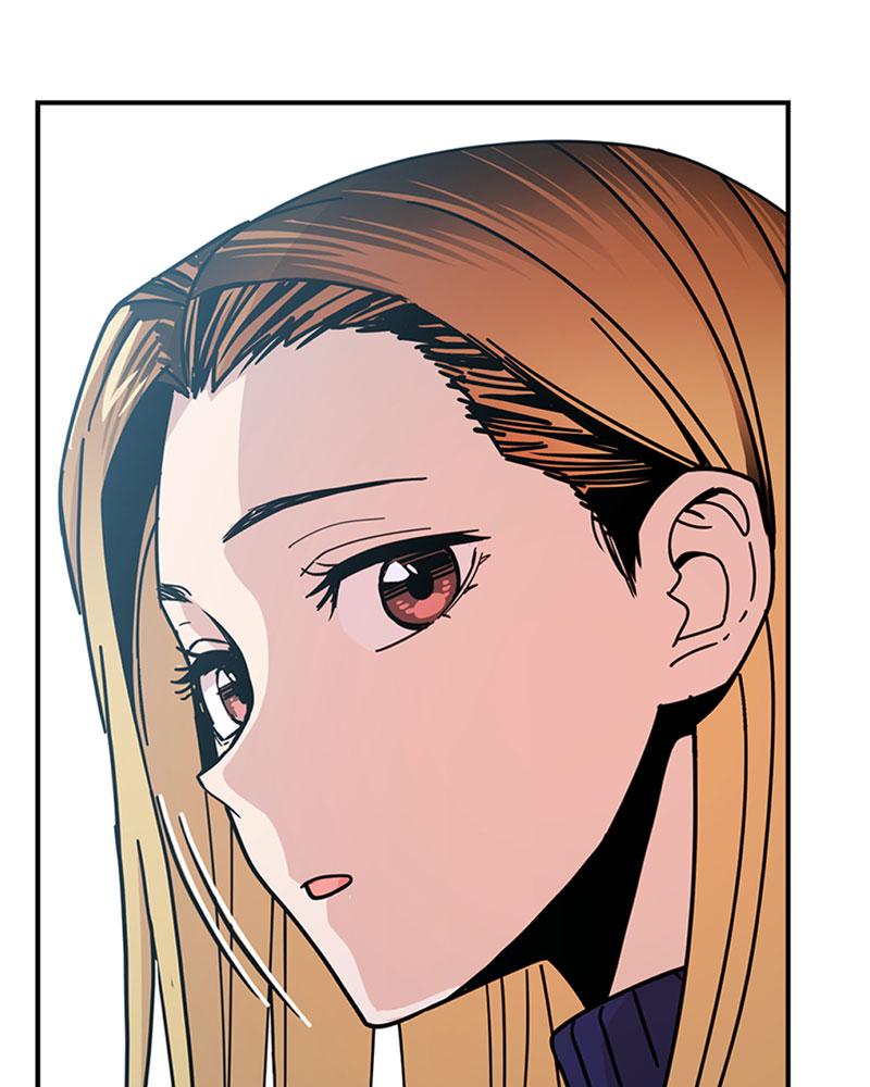 Maybe Meant to Be Chapter 10