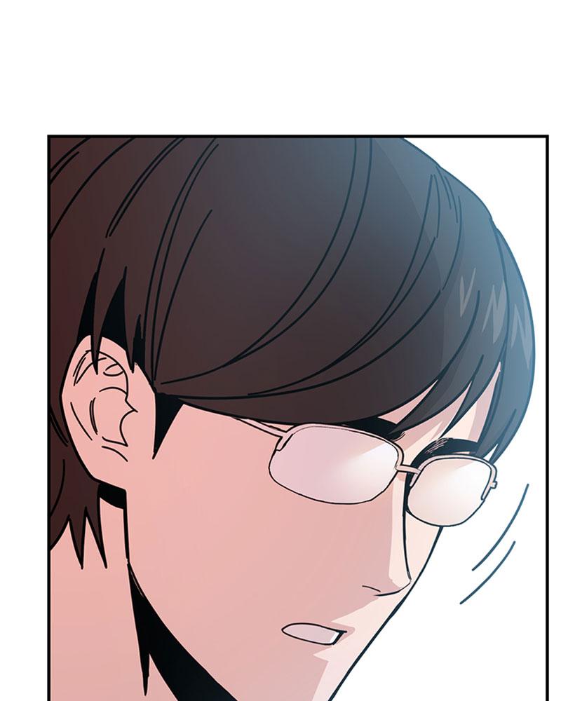 Maybe Meant to Be Chapter 10