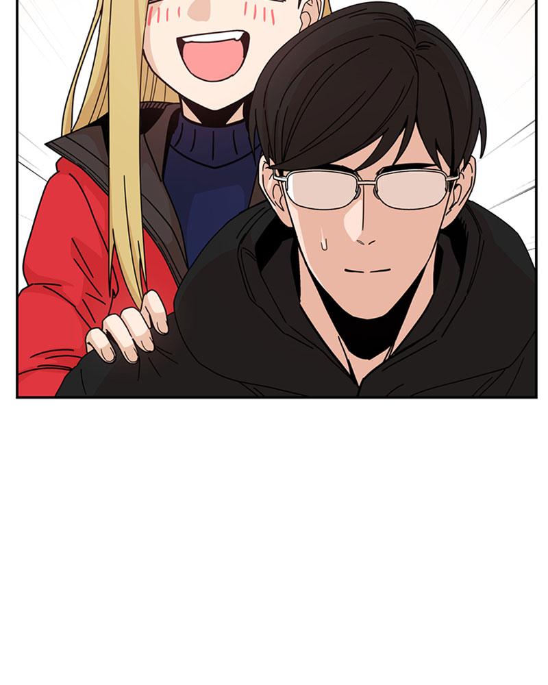 Maybe Meant to Be Chapter 10