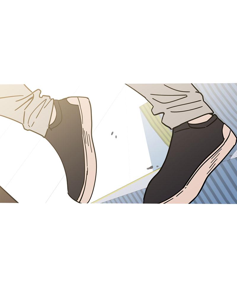 Maybe Meant to Be Chapter 10