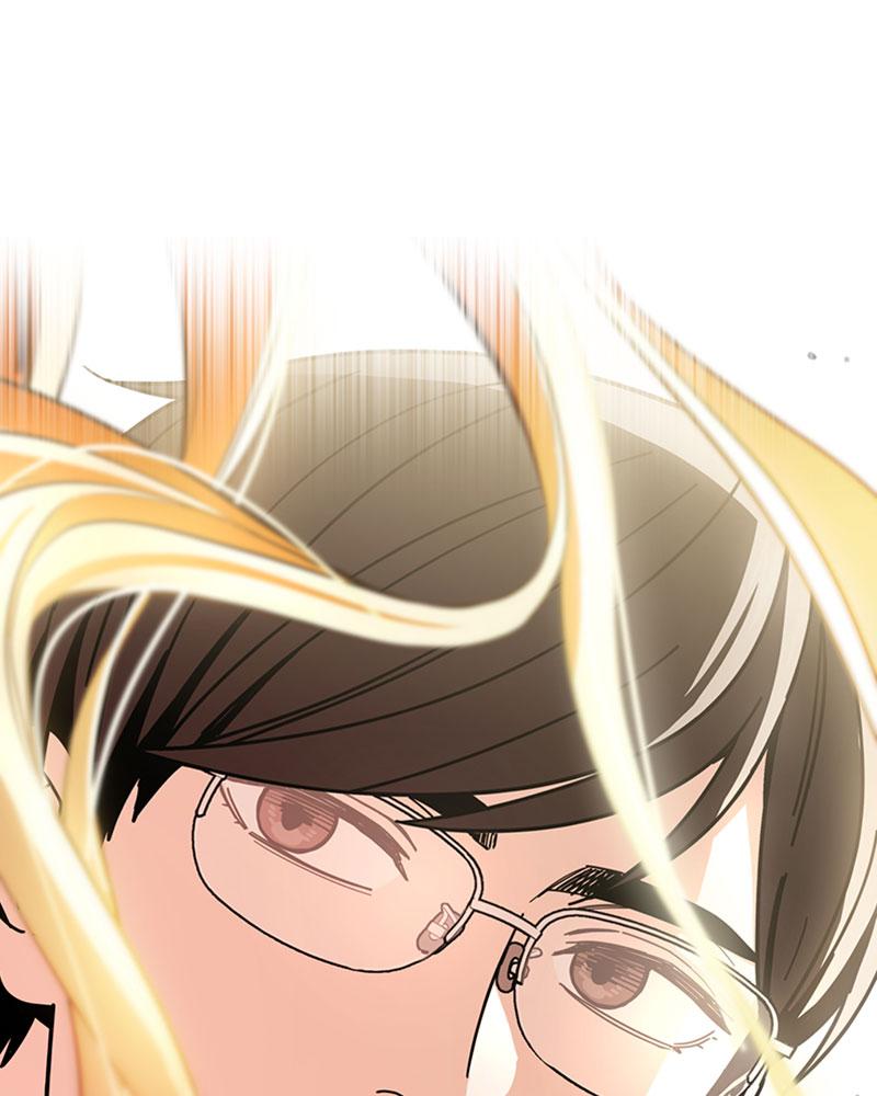 Maybe Meant to Be Chapter 10