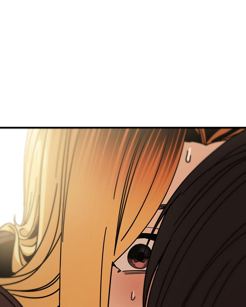 Maybe Meant to Be Chapter 10