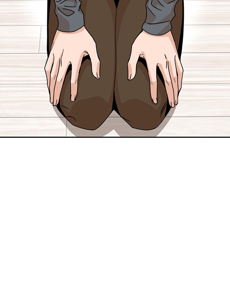 Maybe Meant to Be Chapter 13