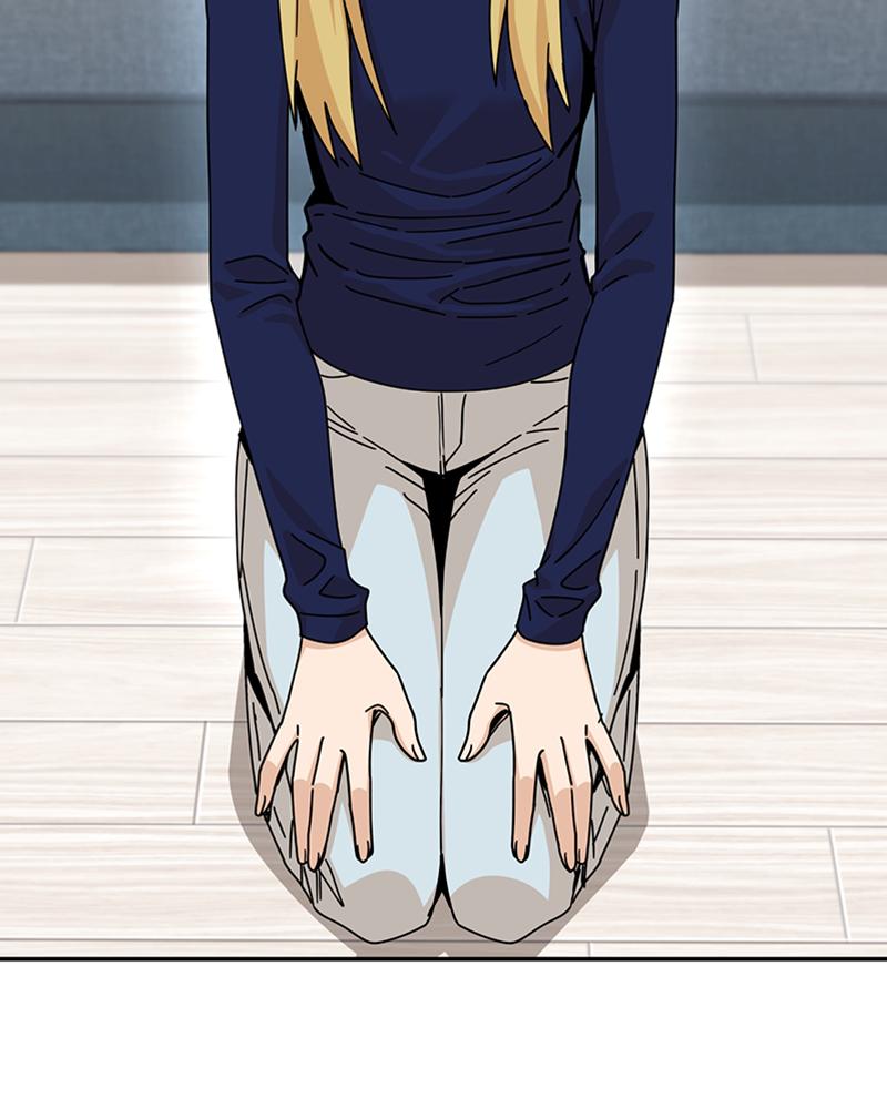 Maybe Meant to Be Chapter 13