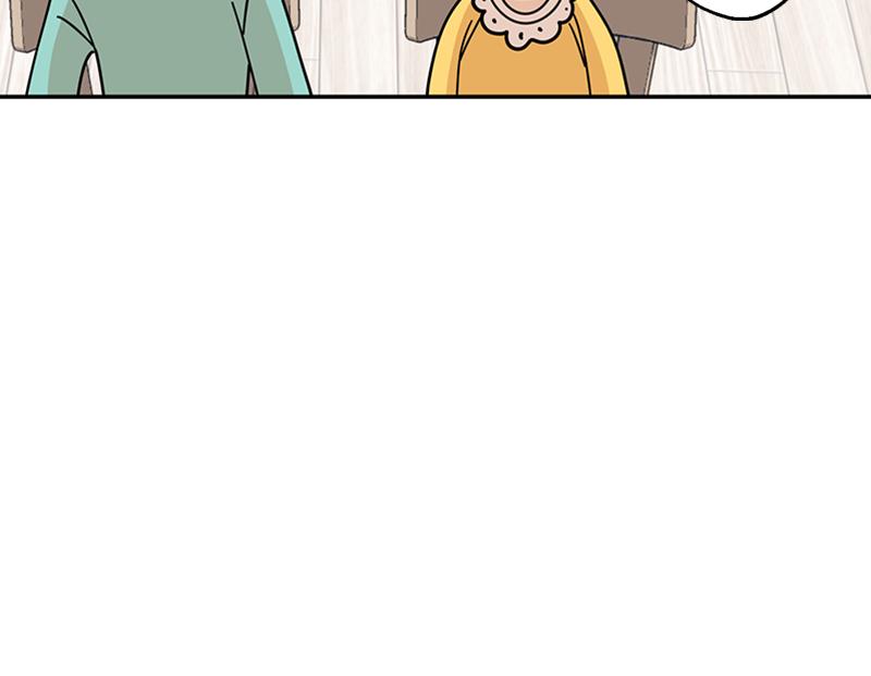 Maybe Meant to Be Chapter 13