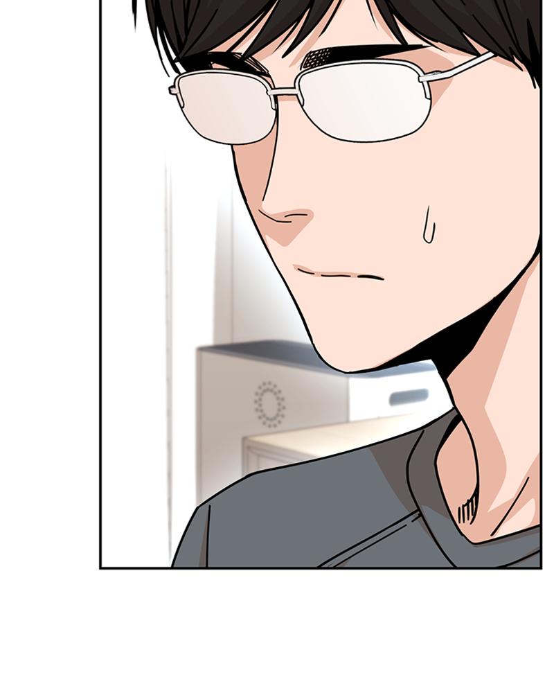 Maybe Meant to Be Chapter 13