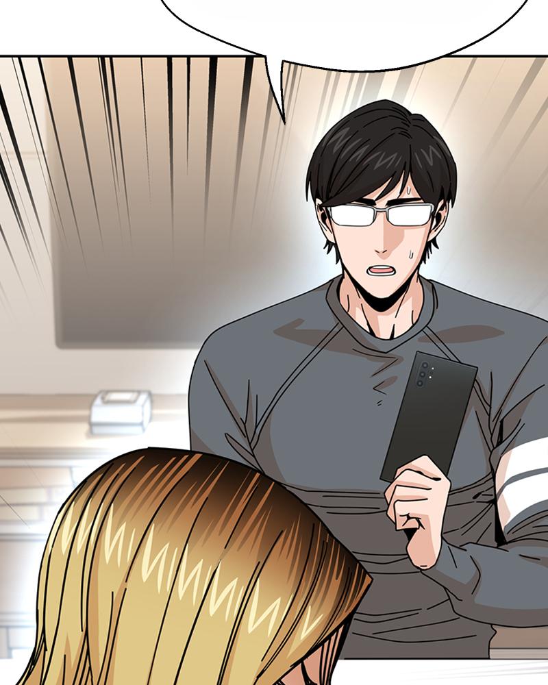 Maybe Meant to Be Chapter 13