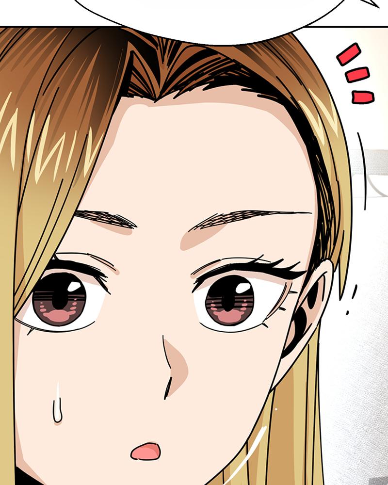 Maybe Meant to Be Chapter 13