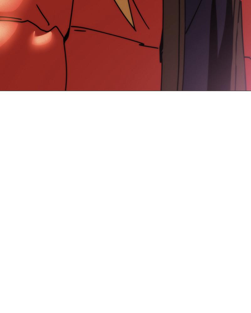 Maybe Meant to Be Chapter 13