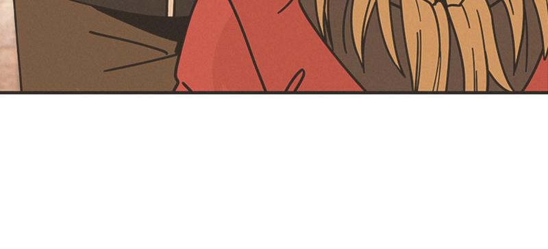 Maybe Meant to Be Chapter 13