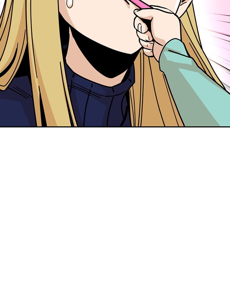 Maybe Meant to Be Chapter 13