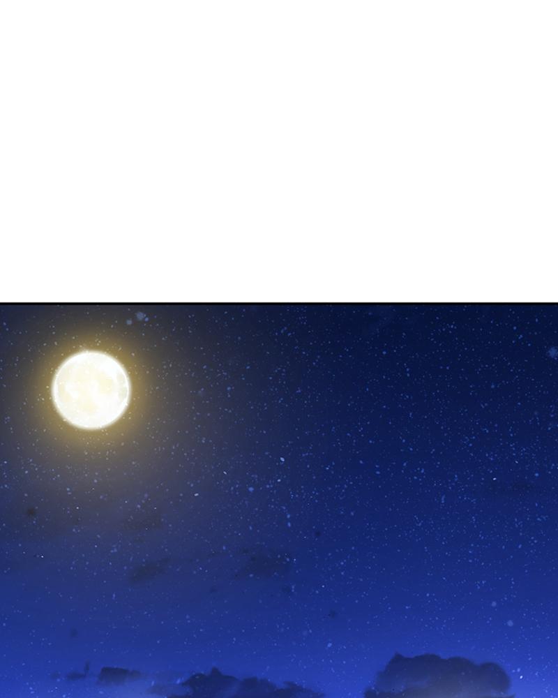 Maybe Meant to Be Chapter 13