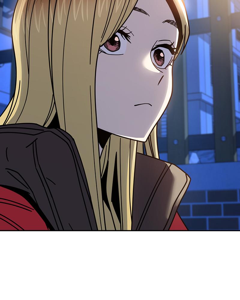 Maybe Meant to Be Chapter 13