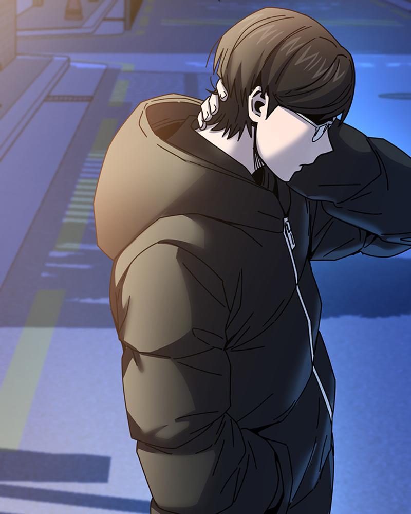 Maybe Meant to Be Chapter 13