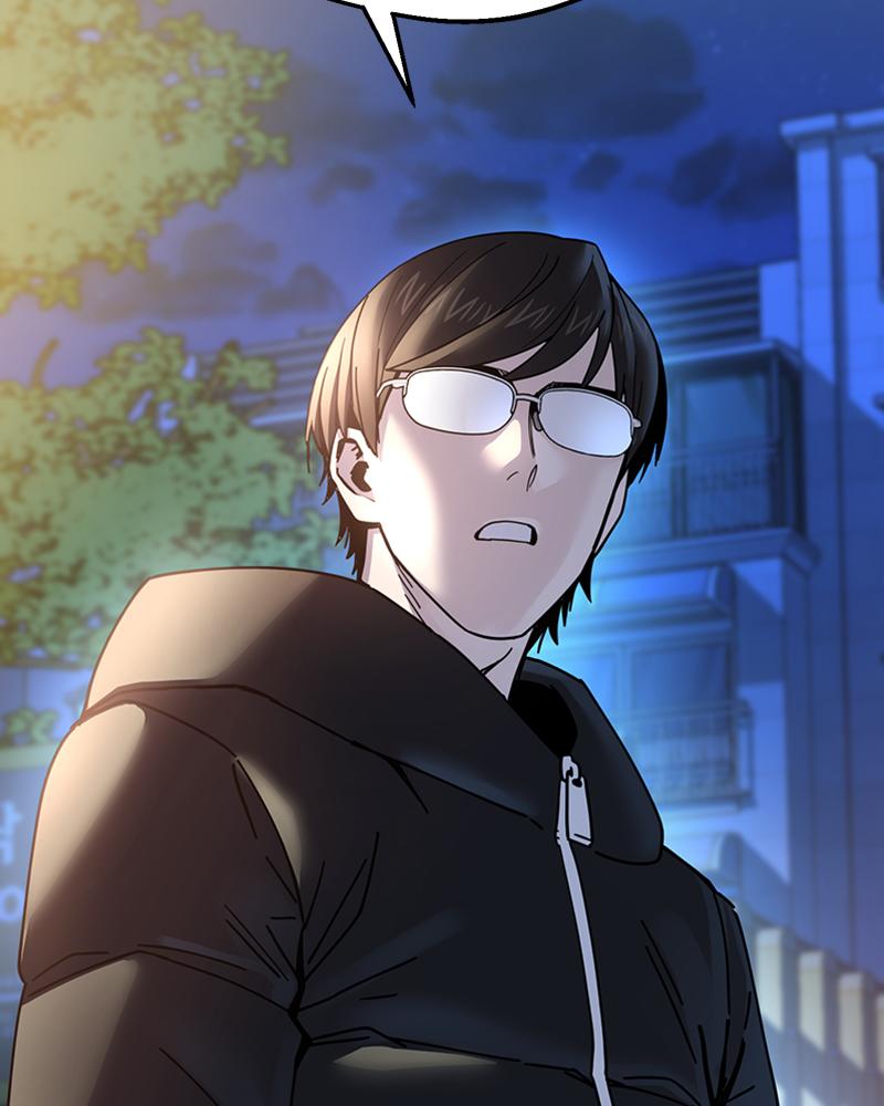 Maybe Meant to Be Chapter 13