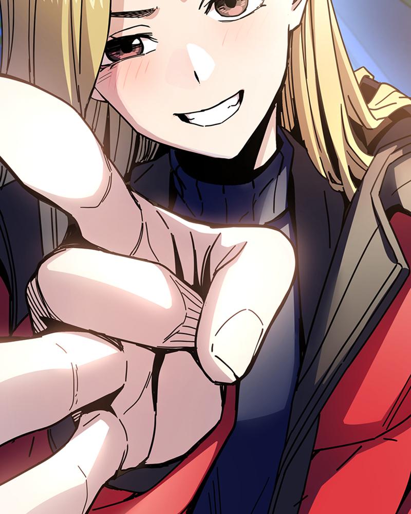 Maybe Meant to Be Chapter 13