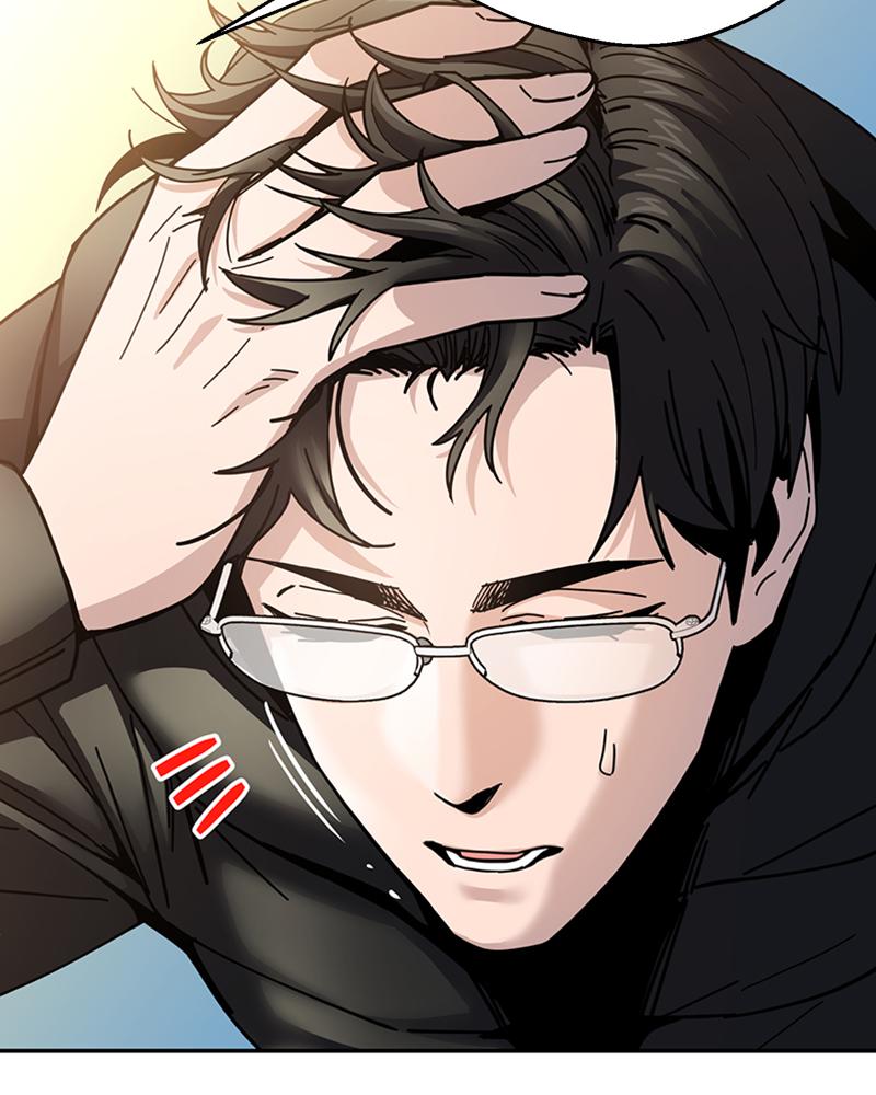 Maybe Meant to Be Chapter 13