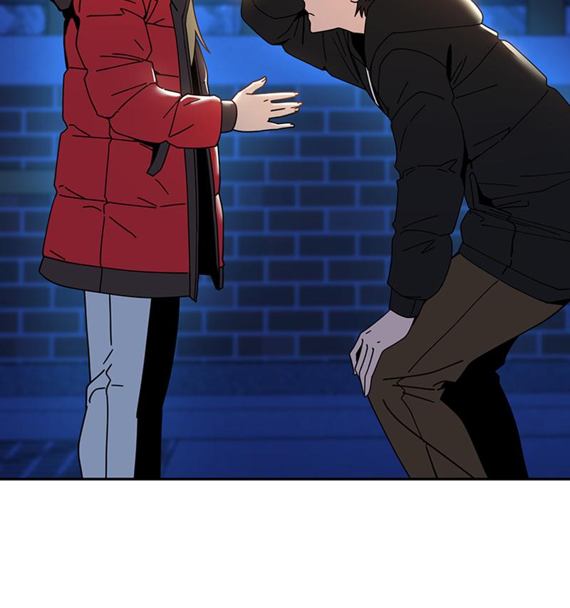 Maybe Meant to Be Chapter 13