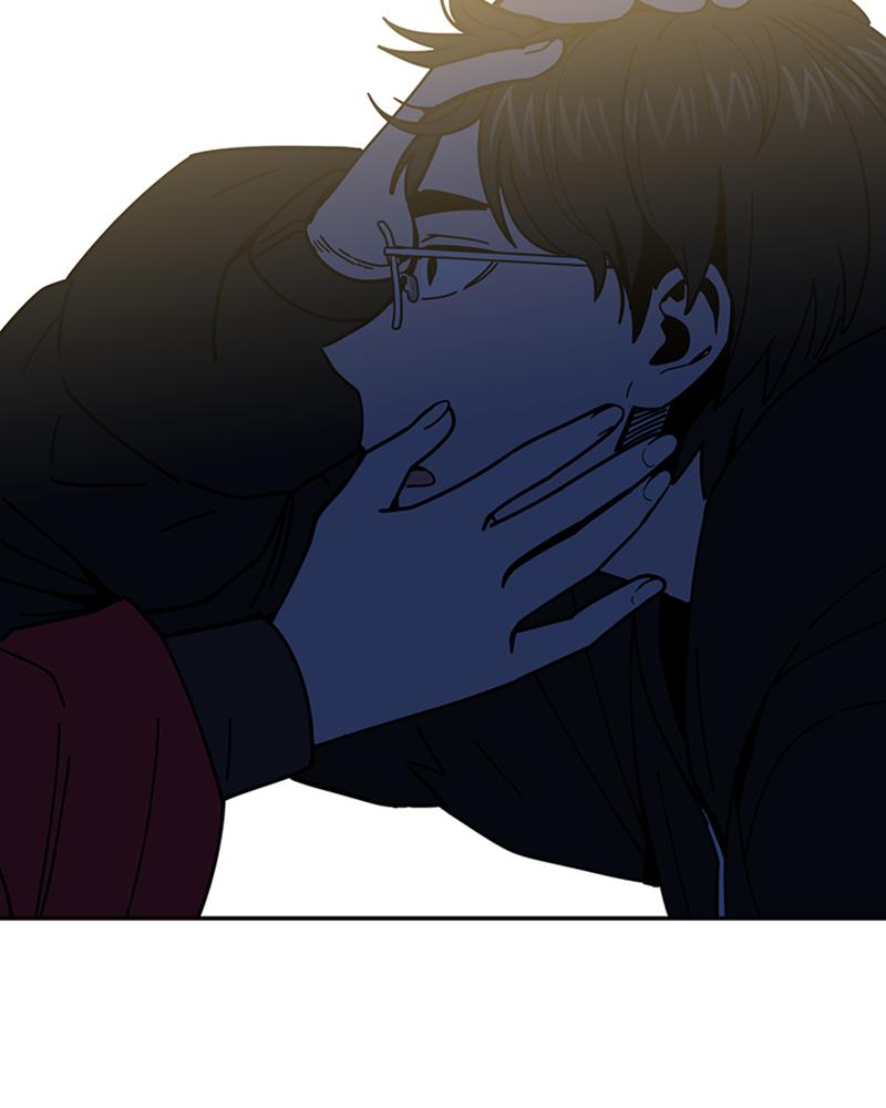 Maybe Meant to Be Chapter 13