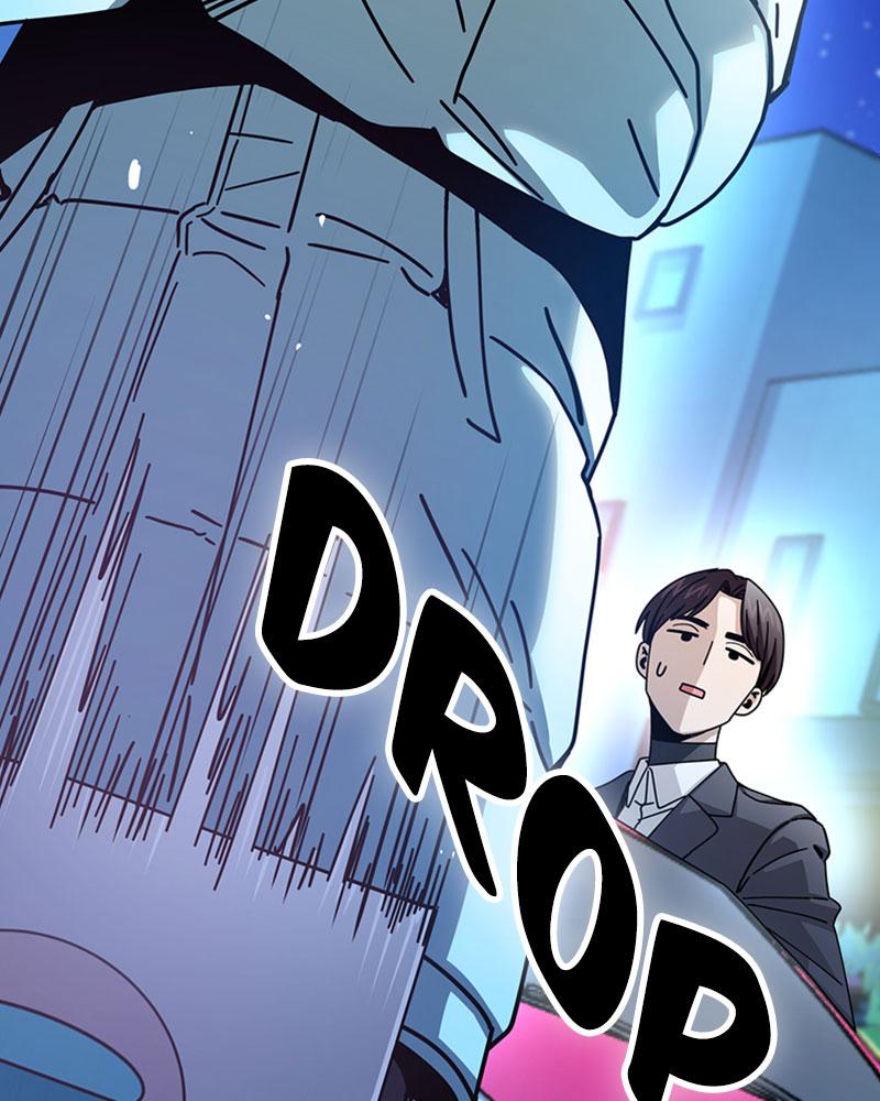 Maybe Meant to Be Chapter 16