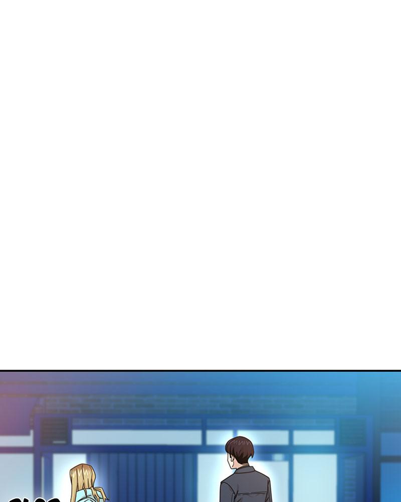 Maybe Meant to Be Chapter 16