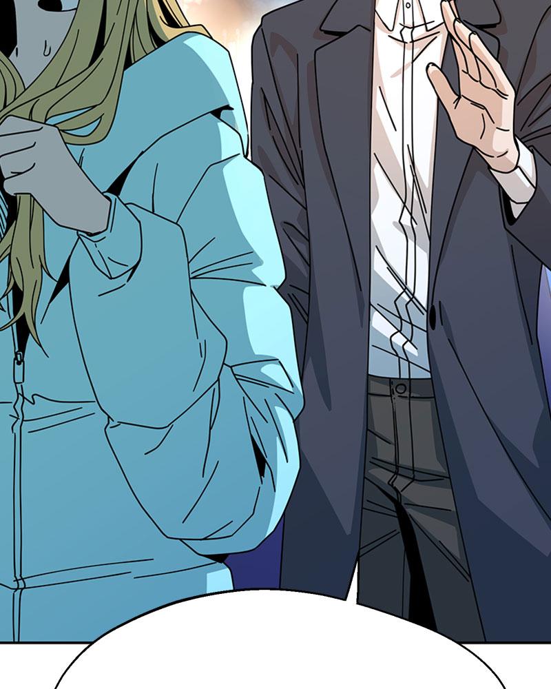 Maybe Meant to Be Chapter 16