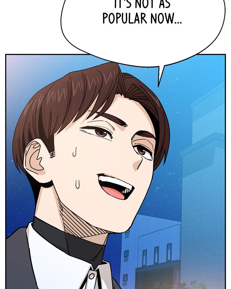 Maybe Meant to Be Chapter 16