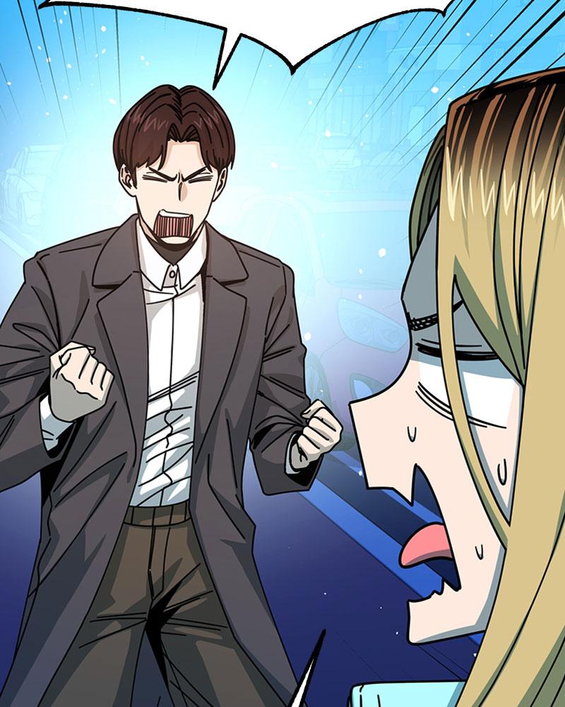 Maybe Meant to Be Chapter 16