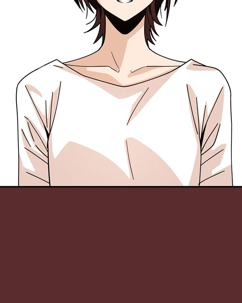 Maybe Meant to Be Chapter 16