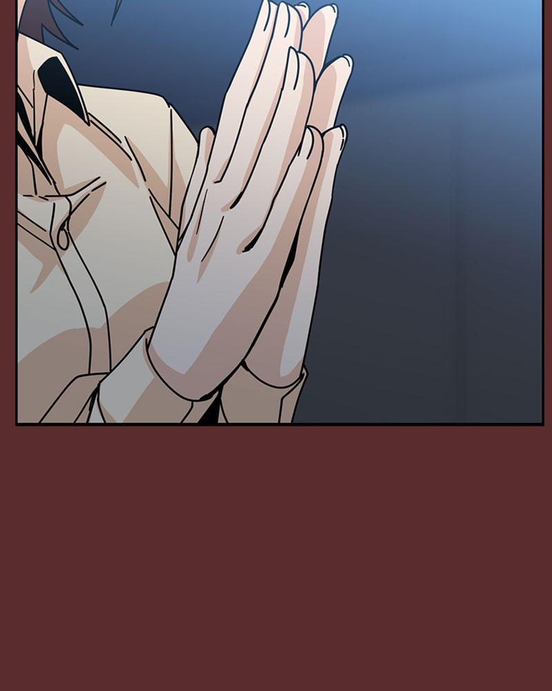 Maybe Meant to Be Chapter 16