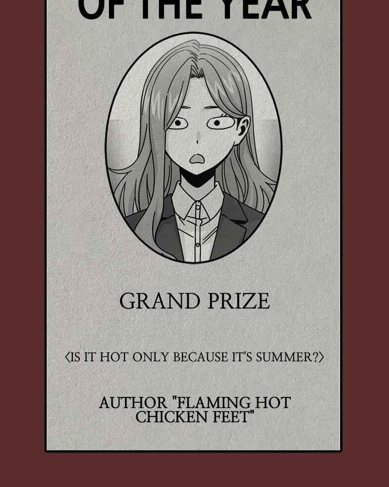 Maybe Meant to Be Chapter 16