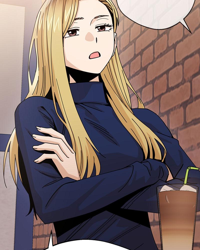 Maybe Meant to Be Chapter 16