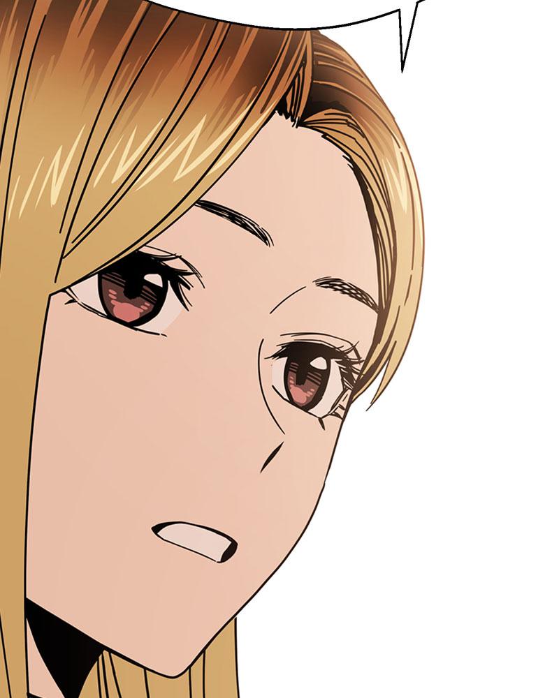 Maybe Meant to Be Chapter 16