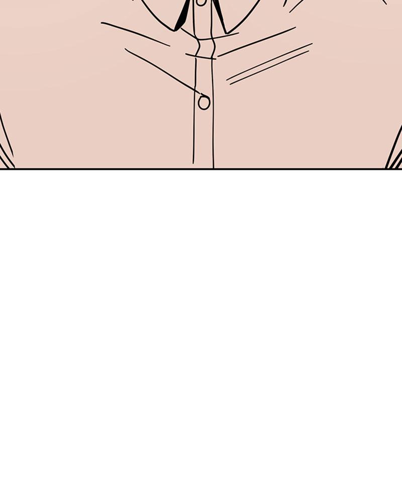 Maybe Meant to Be Chapter 16