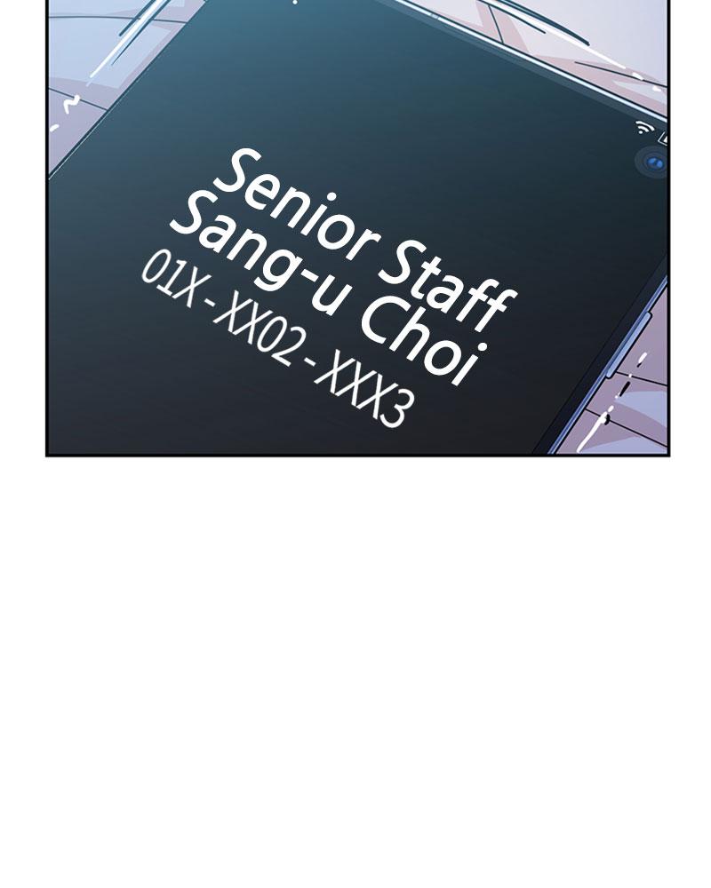 Maybe Meant to Be Chapter 16