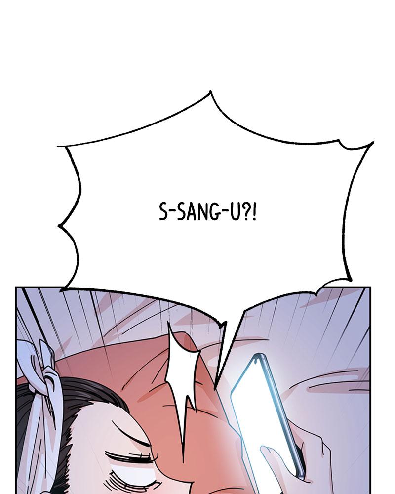 Maybe Meant to Be Chapter 16