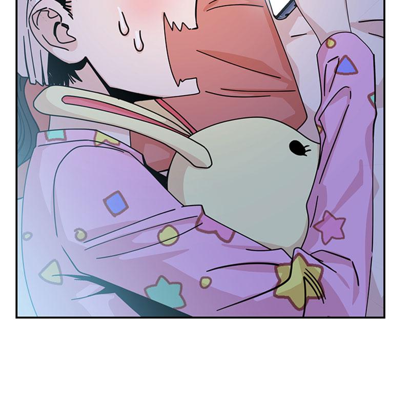 Maybe Meant to Be Chapter 16