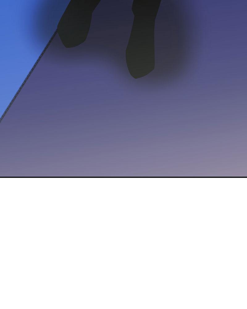 Maybe Meant to Be Chapter 17