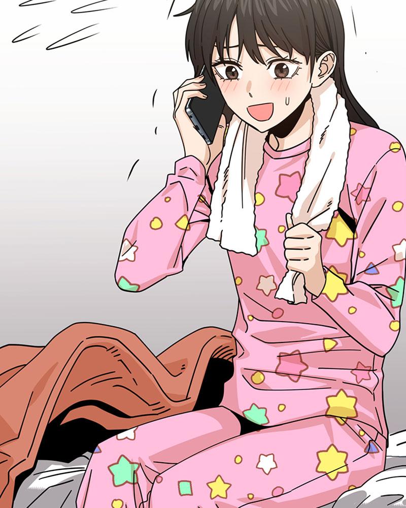 Maybe Meant to Be Chapter 17